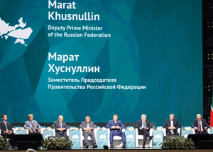 Рушан Аббясов принял участие в Пленарном заседании форума «Россия – Исламский мир: Kazanforum» 2024