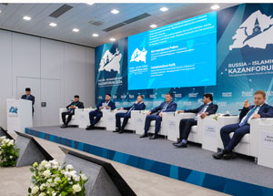 Представители ДУМ РФ и профильные министры обсудили экспорт халяль из России в исламский мир на KazanForum 2024