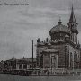 Вид Красной мечети Томска на дореволюционной открытке