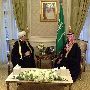 Встреча с Мухаммадом бен Сальманом бен Абдель Азизом Аль Саудом.