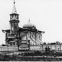 Мечеть в Архангельске. Историческое фото