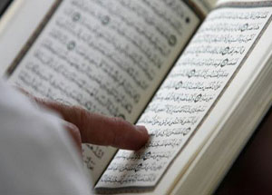 Республиканский конкурс чтецов Корана пройдет в Уфе. Фото http://1news.az