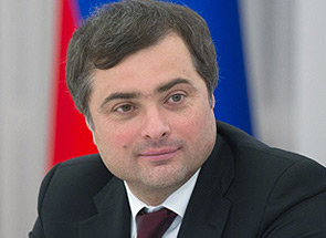 Глава аппарата Правительства РФ Владислав Сурков