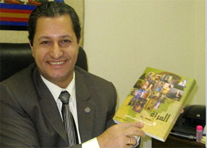Доктор Осама Эль-Серуи презентовал МИУ книги по арабскому языку. Фото http://www.miu.su