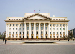 Здание Правительства Тюменской области. Фото fedpress.ru