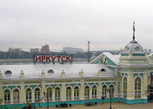 В Иркутске реализуется проект «Религиозный диалог». Фото http://www.saletur.ru