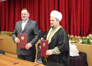 Казыятское управление мусульман Свердловской области и администрация Нижнесергинского муниципального района продолжат плодотворное сотрудничество