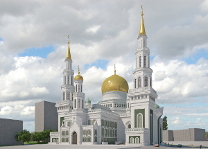 Реконструкция и строительство Московской Соборной мечети должно завершиться в 2015 году