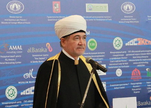 Выступление муфтия шейха Равиля Гайнутдина на церемонии открытия Moscow Halal Expo 2014