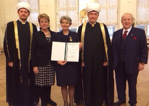 Генеральный директор ЮНЕСКО Ирина Бокова награждена орденом 