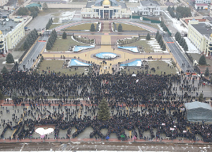 «Мы любим Мухаммада» - живая надпись участников митинга. Фото: http://www.ingushetia.ru/