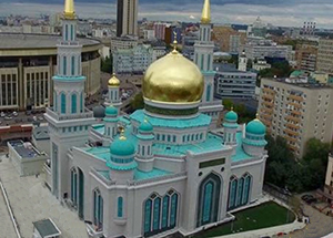 Торжественная церемония открытия Московской Соборной мечети (1 часть). Фоторепортаж