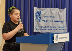 Торжественное открытие всероссийской детской смены «Муслим» состоялось в Саратовской области