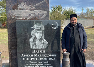 В Белгородской области открыли памятник герою Аржану Назми