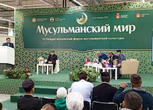 В Перми прошёл IХ межрегиональный конкурс чтецов Корана