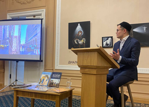 Лекцию о хадже прочли в Российской государственной библиотеке 