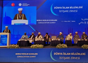 Выступление муфтия Гайнутдина на Всемирном консультативном совещании исламских ученых