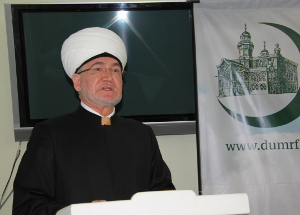Выступление муфтия шейха Равиля Гайнутдина на заседании президиума и аппарата ДУМЕР