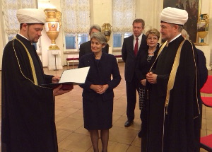 Генеральный директор ЮНЕСКО Ирина Бокова награждена орденом 