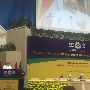 Премьер-министр Индии Нарендра Моди выступает с 35-минутным докладом