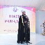 Шатер Рамадана 2018