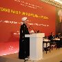 200 лет Шихабутдин Марджани