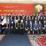 Встреча со студентами аспирантами изучающими ислам