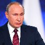 Пресс-служба Кремля