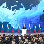 Пресс-служба Кремля