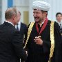 Фото пресс-службы Кремля