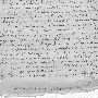 Копия обращения муфтия Габдрахмана Расулева к советским мусульманам от 18 июля 1941 г.