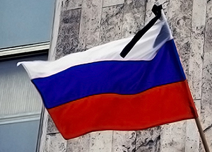 В Республике Коми объявлен трехдневный траур В Республике Коми объявлен трехдневный траур