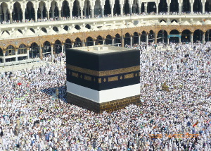 Фото: http://www.go-makkah.com