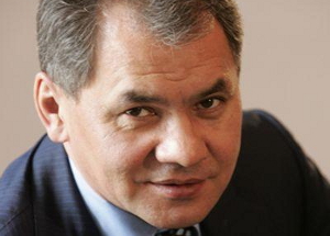 Губернатор Московской области Сергей Шойгу Губернатор Московской области Сергей Шойгу