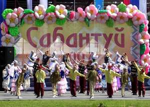 В Ногинске пройдет областной Сабантуй. Фото http://www.amic.ru В Ногинске пройдет областной Сабантуй. Фото http://www.amic.ru