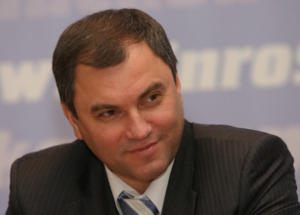 Первый заместитель руководителя Администрации Президента РФ Вячеслав Володин