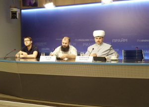 foto: ansar.ru