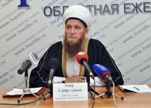 Имам-хатыб Тверской соборной мечети Таир Сайфутдинов рассказал о том, как мусульмане Верхневолжья встретят праздник. Фото http://www.tverlife.ru Имам-хатыб Тверской соборной мечети Таир Сайфутдинов рассказал о том, как мусульмане Верхневолжья встретят праздник. Фото http://www.tverlife.ru