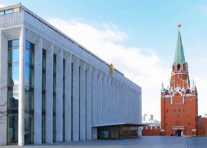 В Государственном кремлевском дворце пройдет праздничный концерт «Курбан-байрам в кругу друзей» В Государственном кремлевском дворце пройдет праздничный концерт «Курбан-байрам в кругу друзей»