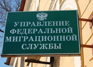 Муфтий ХМАО – Югры Т.Саматов встретился с начальником УФМС России по ХМАО Муфтий ХМАО – Югры Т.Саматов встретился с начальником УФМС России по ХМАО