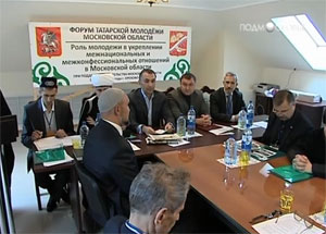 Союз татарской молодежи создадут в Московской области Союз татарской молодежи создадут в Московской области