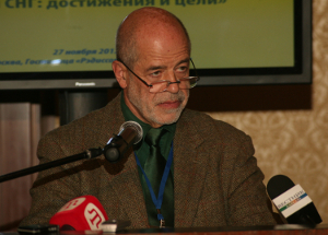 Выступление директора ИВ РАН Виталия Наумкина на VIII Мусульманском форуме