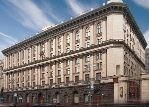 Дамир Хайретдинов принял участие в министерском совещании по проблемам курса ОРКСЭ Дамир Хайретдинов принял участие в министерском совещании по проблемам курса ОРКСЭ