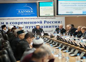 В Красноярске прошла Всероссийская конференция «Ислам в современной России: «срединный» путь развития». Фото http://www.islamsib.ru