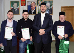 25 декабря 2012 года в ЧР наградили победителей конкурса «Ислам в объективе». Фото http://www.grozny-inform.ru