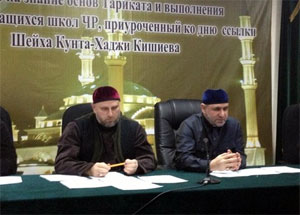В ДУМ ЧР прошел конкурс среди школьников на знание основ тариката и исполнение вирда. Фото http://www.islamtuday.com