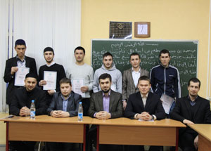 Жюри Конкурса с победителями. Фото http://www.miu.su