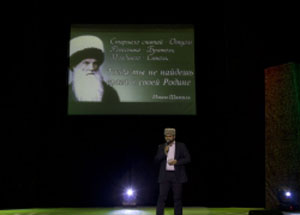 В столице Дагестана состоялся вечер памяти имама Шамиля. Фото islamdag.ru