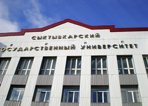 В здании Сыктывкарского государственного университета состоялась конференция «Россия и Болгария: история и современность» В здании Сыктывкарского государственного университета состоялась конференция «Россия и Болгария: история и современность»