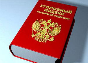 По факту осквернения мусульманской молельной комнаты в Рязани возбуждено уголовное дело. Фото edu.fedpress.ru По факту осквернения мусульманской молельной комнаты в Рязани возбуждено уголовное дело. Фото edu.fedpress.ru